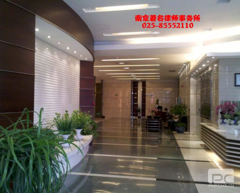 完美对战平台排名